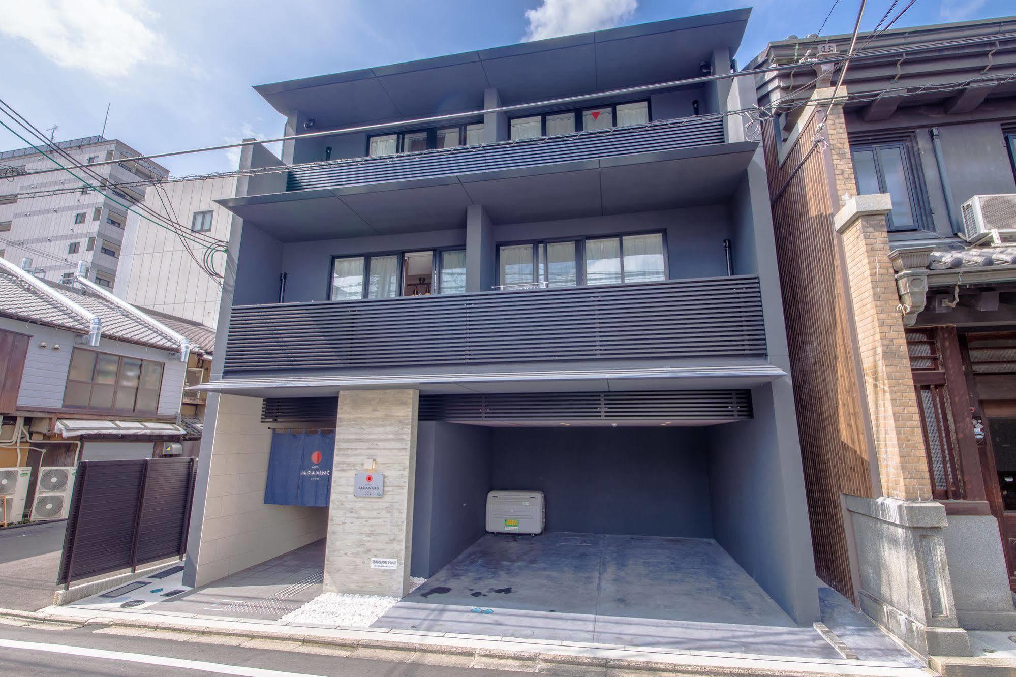 كيوتو Japaning Hotel Hakkoen المظهر الخارجي الصورة